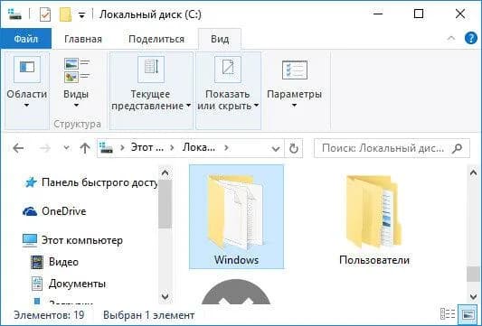 Essential Files to Include in Your Backup Strategy